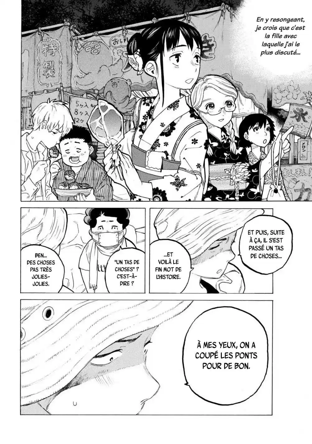 Read A Silent Voice  Manga Online