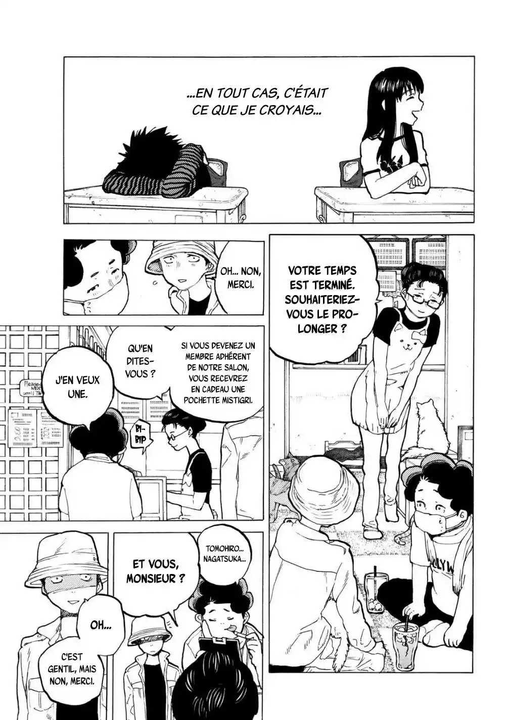 Read A Silent Voice  Manga Online