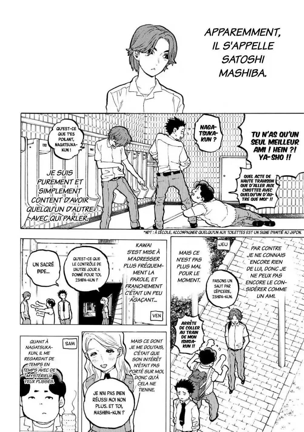 Read A Silent Voice  Manga Online