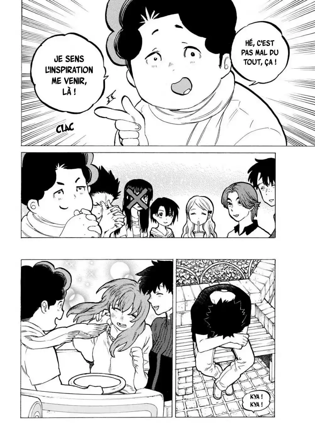 Read A Silent Voice  Manga Online