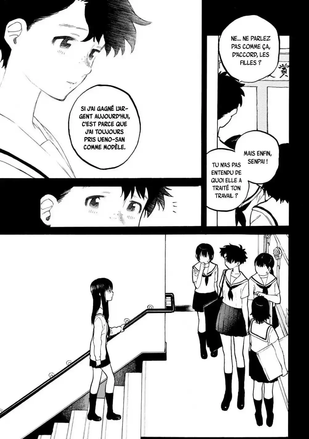 Read A Silent Voice  Manga Online