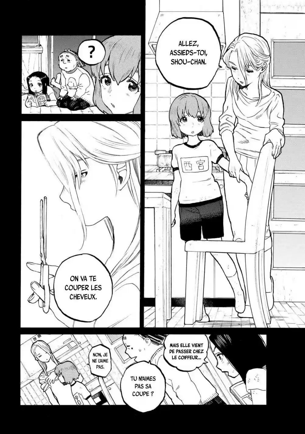 Read A Silent Voice  Manga Online