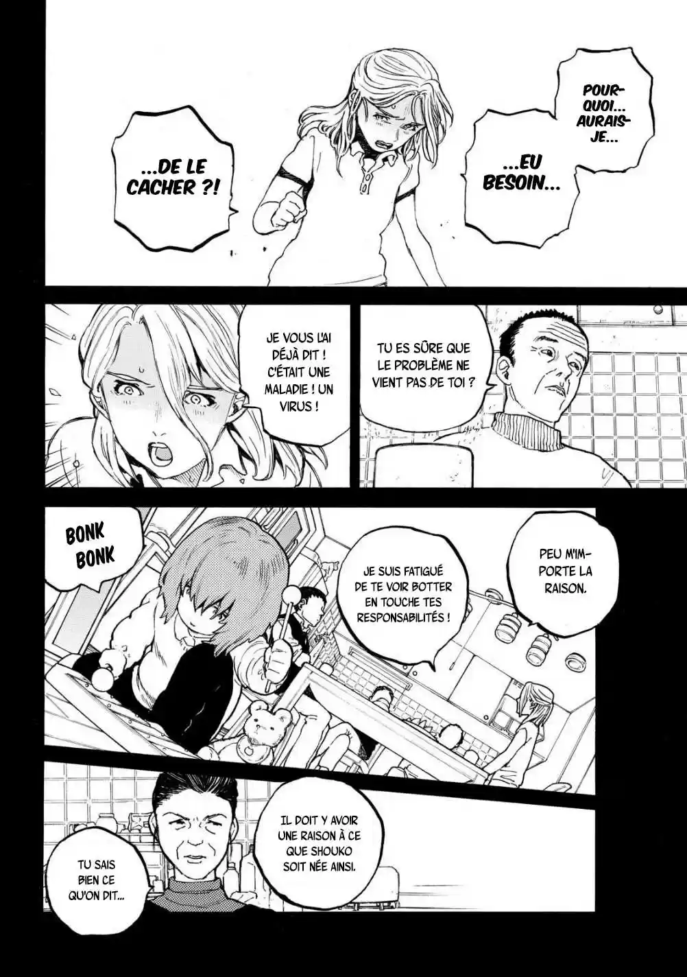 Read A Silent Voice  Manga Online