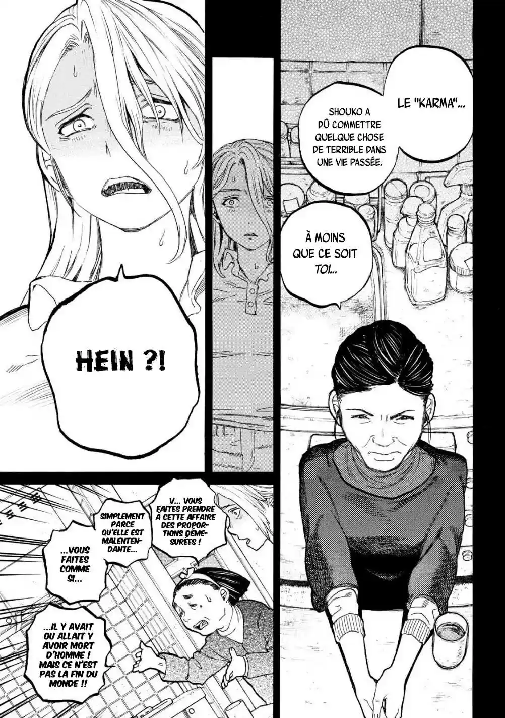 Read A Silent Voice  Manga Online