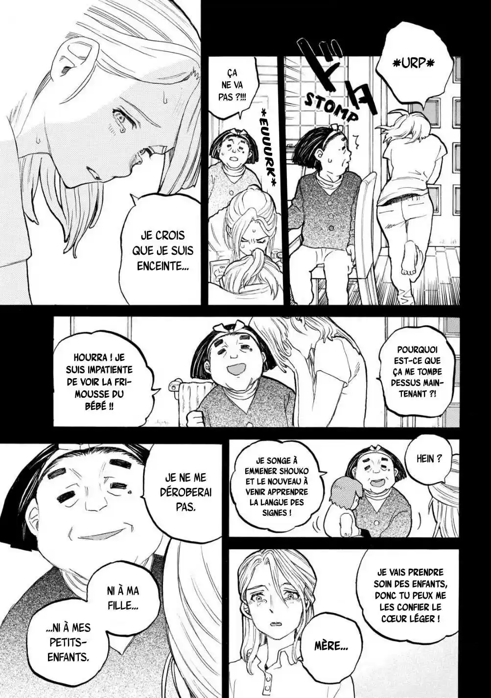 Read A Silent Voice  Manga Online