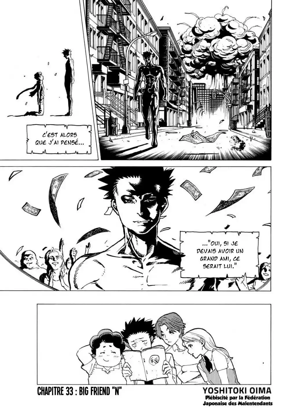 Read A Silent Voice  Manga Online