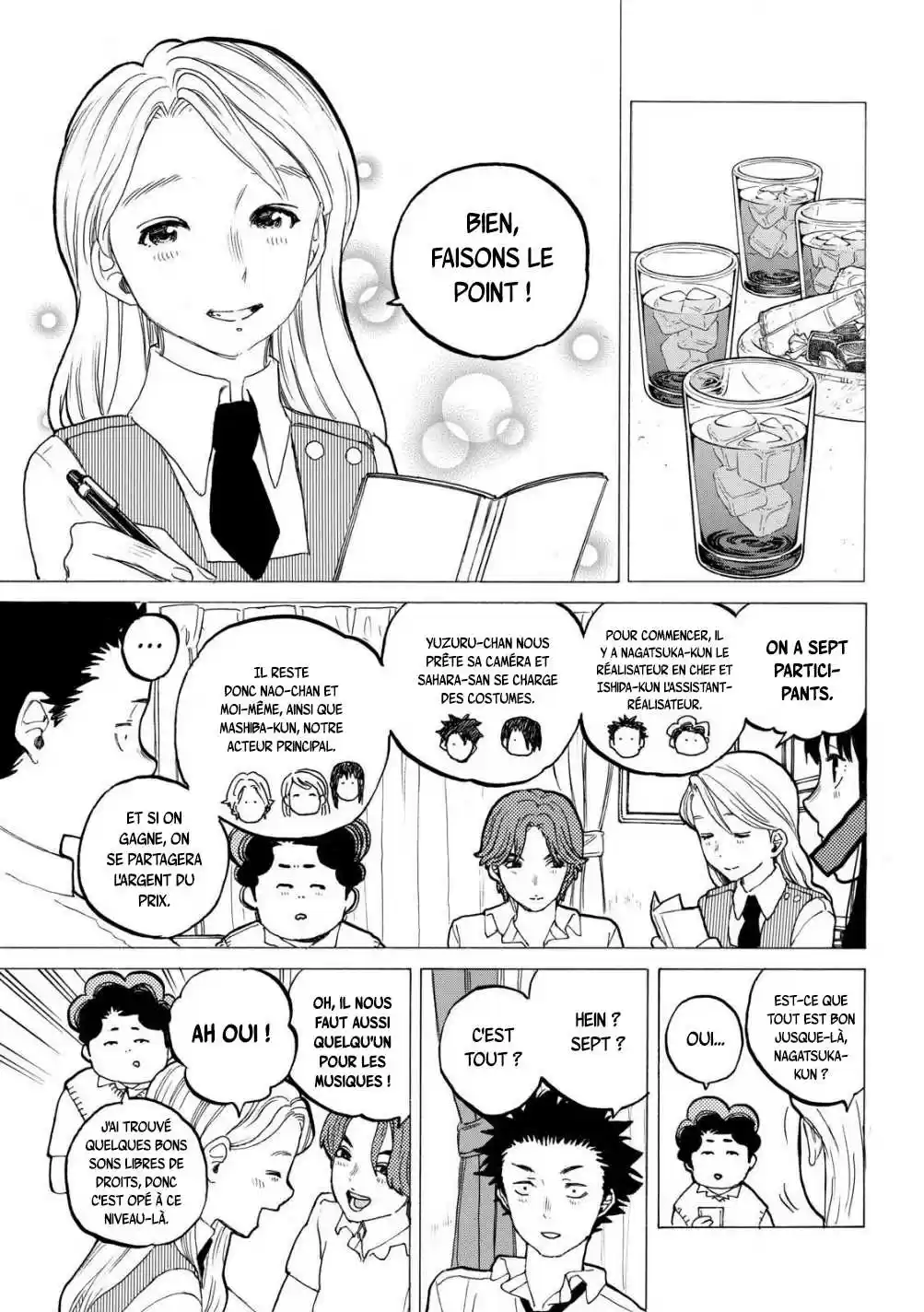 Read A Silent Voice  Manga Online