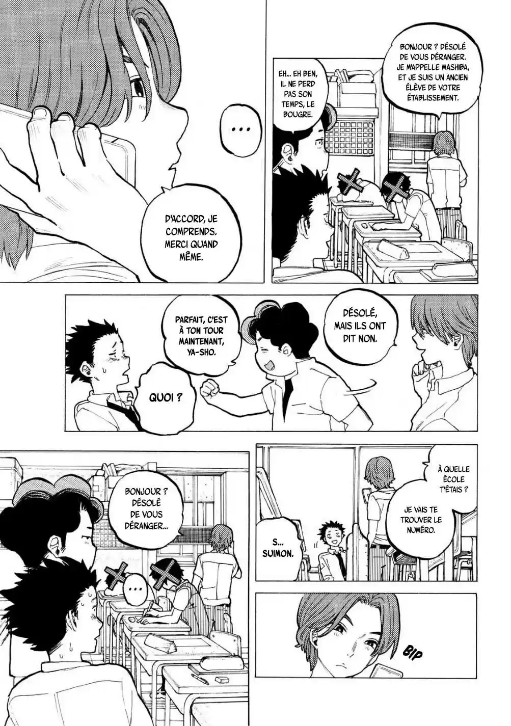 Read A Silent Voice  Manga Online