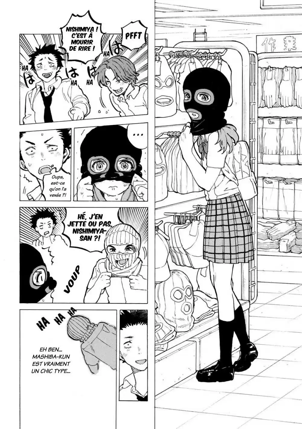 Read A Silent Voice  Manga Online