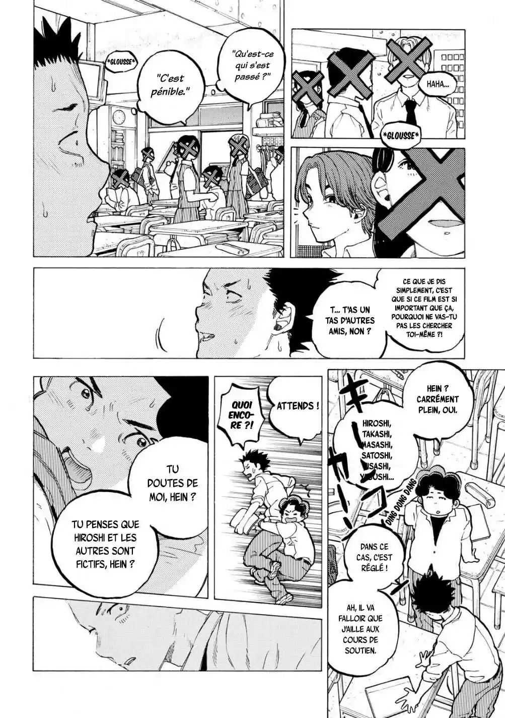 Read A Silent Voice  Manga Online