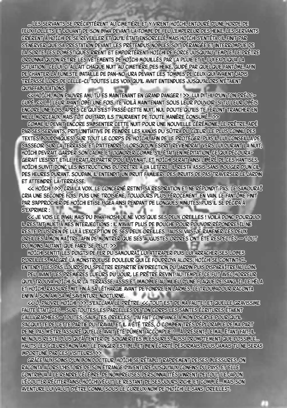 Read A Silent Voice  Manga Online