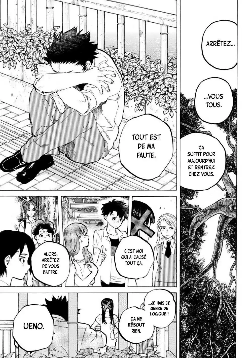 Read A Silent Voice  Manga Online