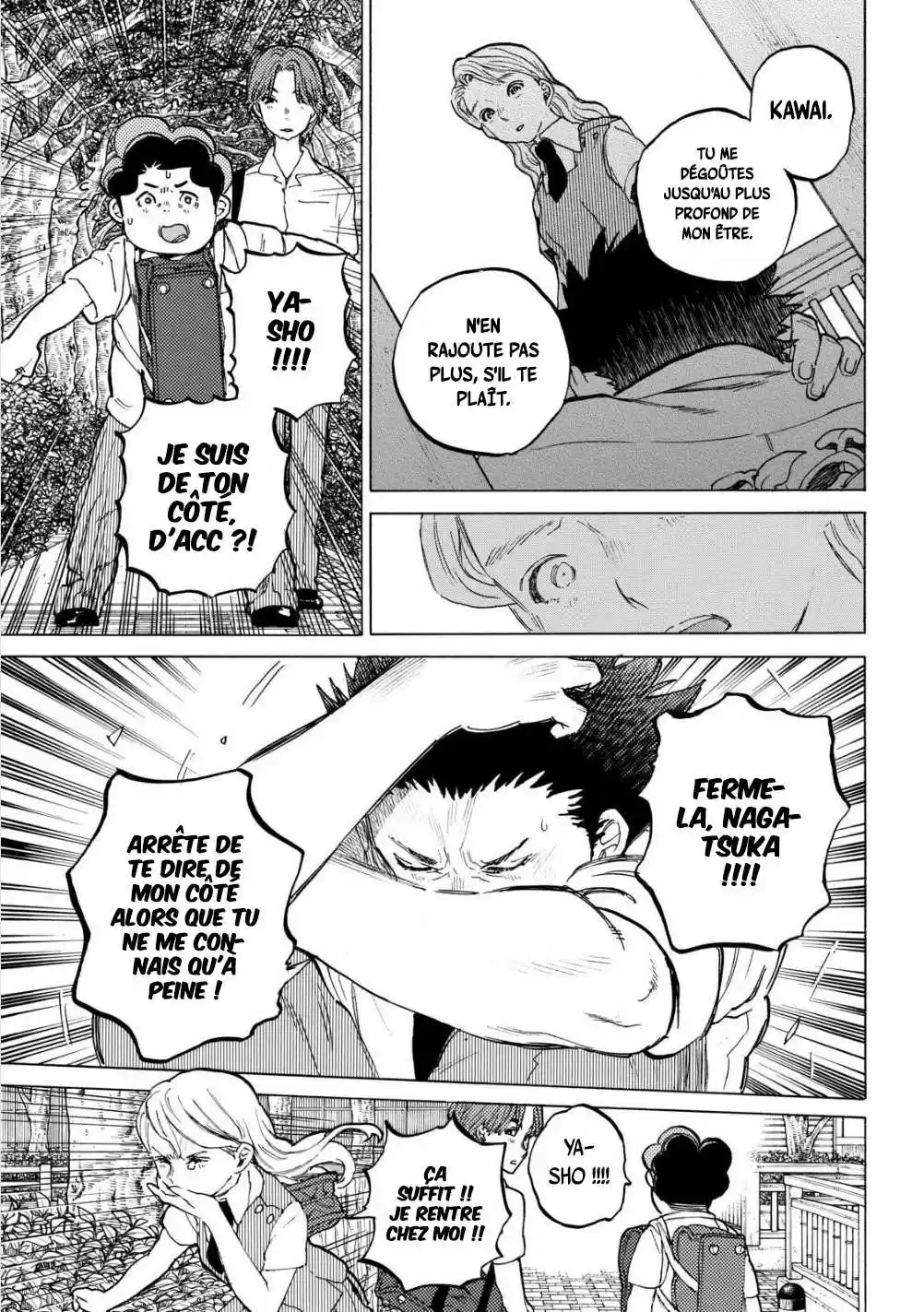 Read A Silent Voice  Manga Online