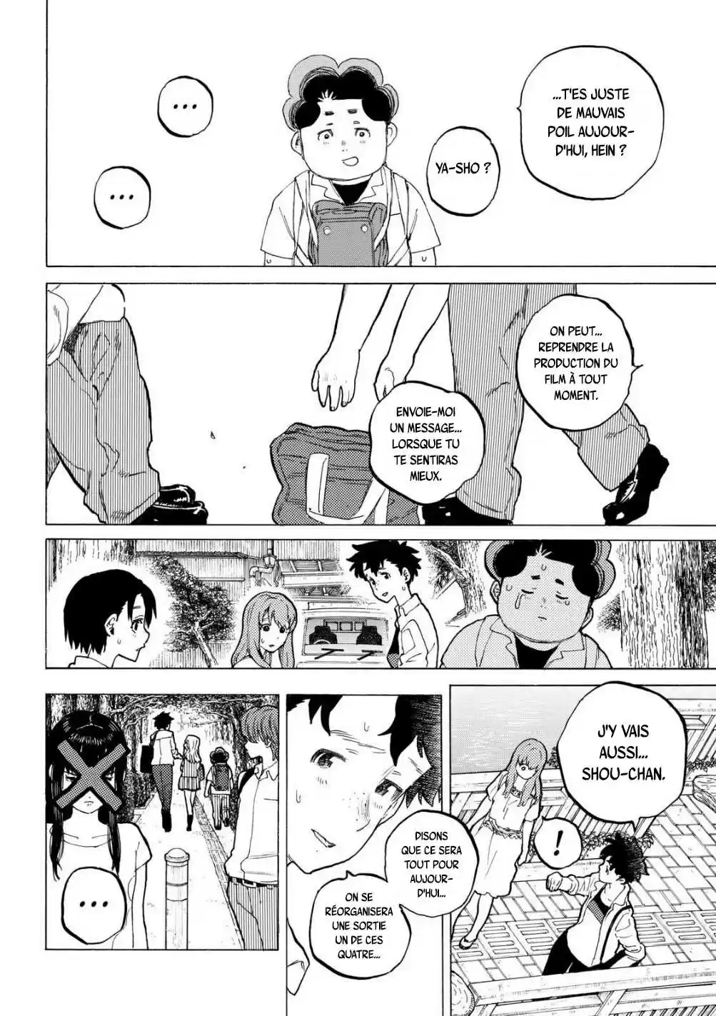 Read A Silent Voice  Manga Online