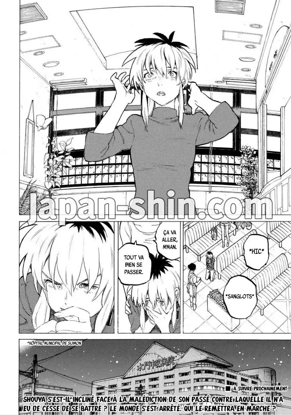 Read A Silent Voice  Manga Online