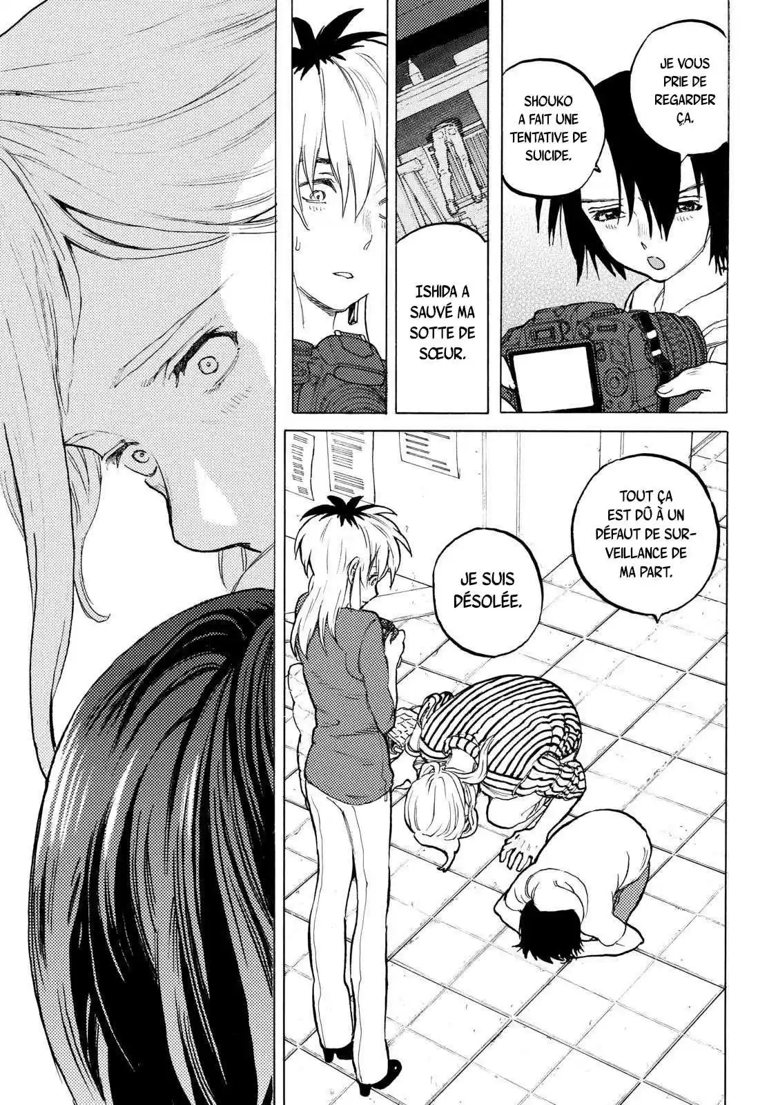 Read A Silent Voice  Manga Online