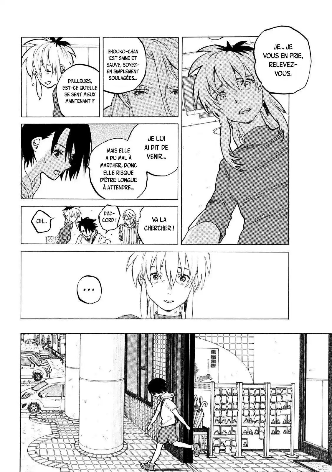 Read A Silent Voice  Manga Online