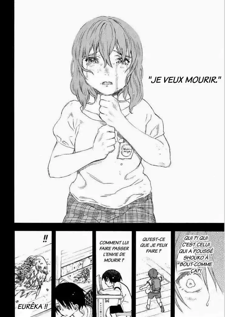 Read A Silent Voice  Manga Online