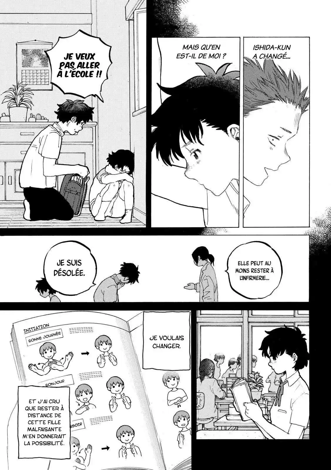 Read A Silent Voice  Manga Online