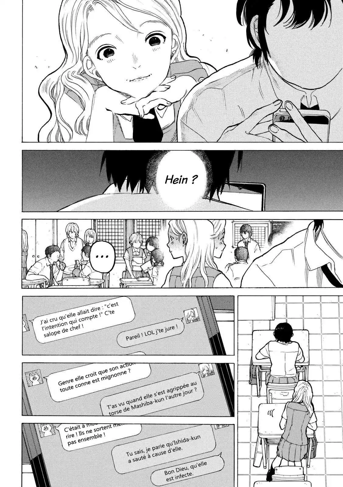 Read A Silent Voice  Manga Online