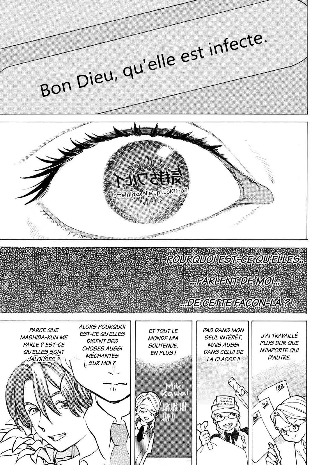 Read A Silent Voice  Manga Online