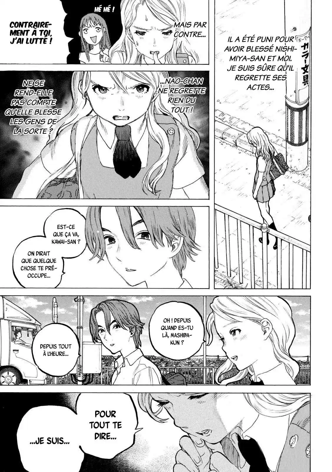 Read A Silent Voice  Manga Online