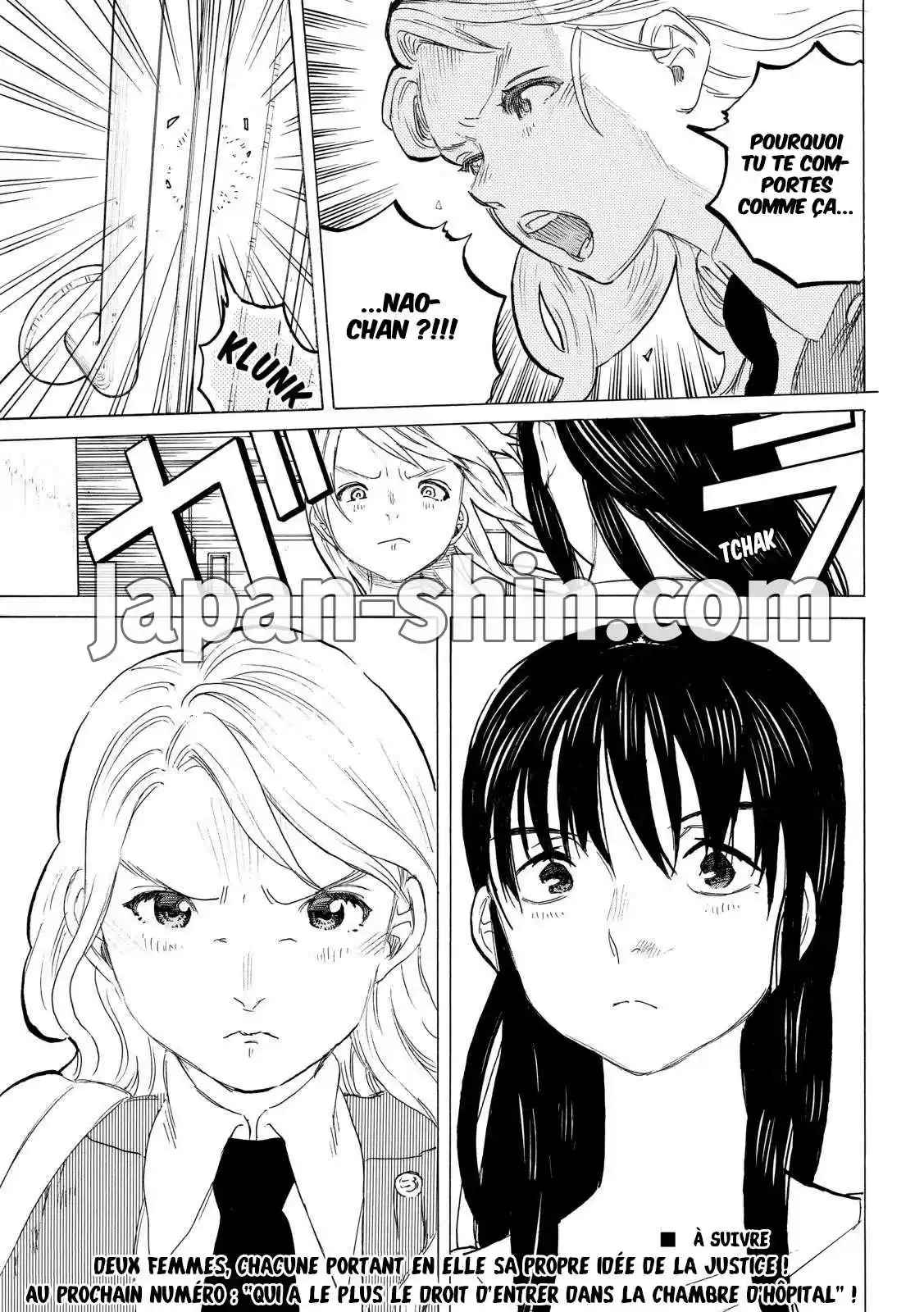 Read A Silent Voice  Manga Online