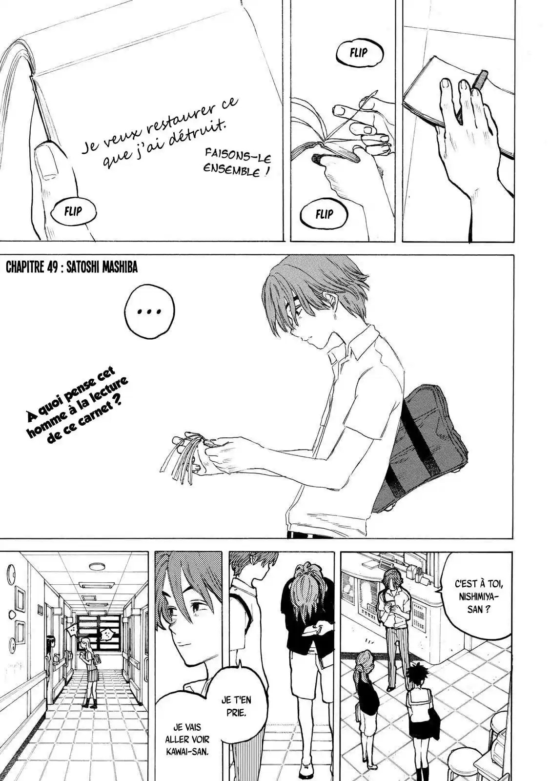 Read A Silent Voice  Manga Online