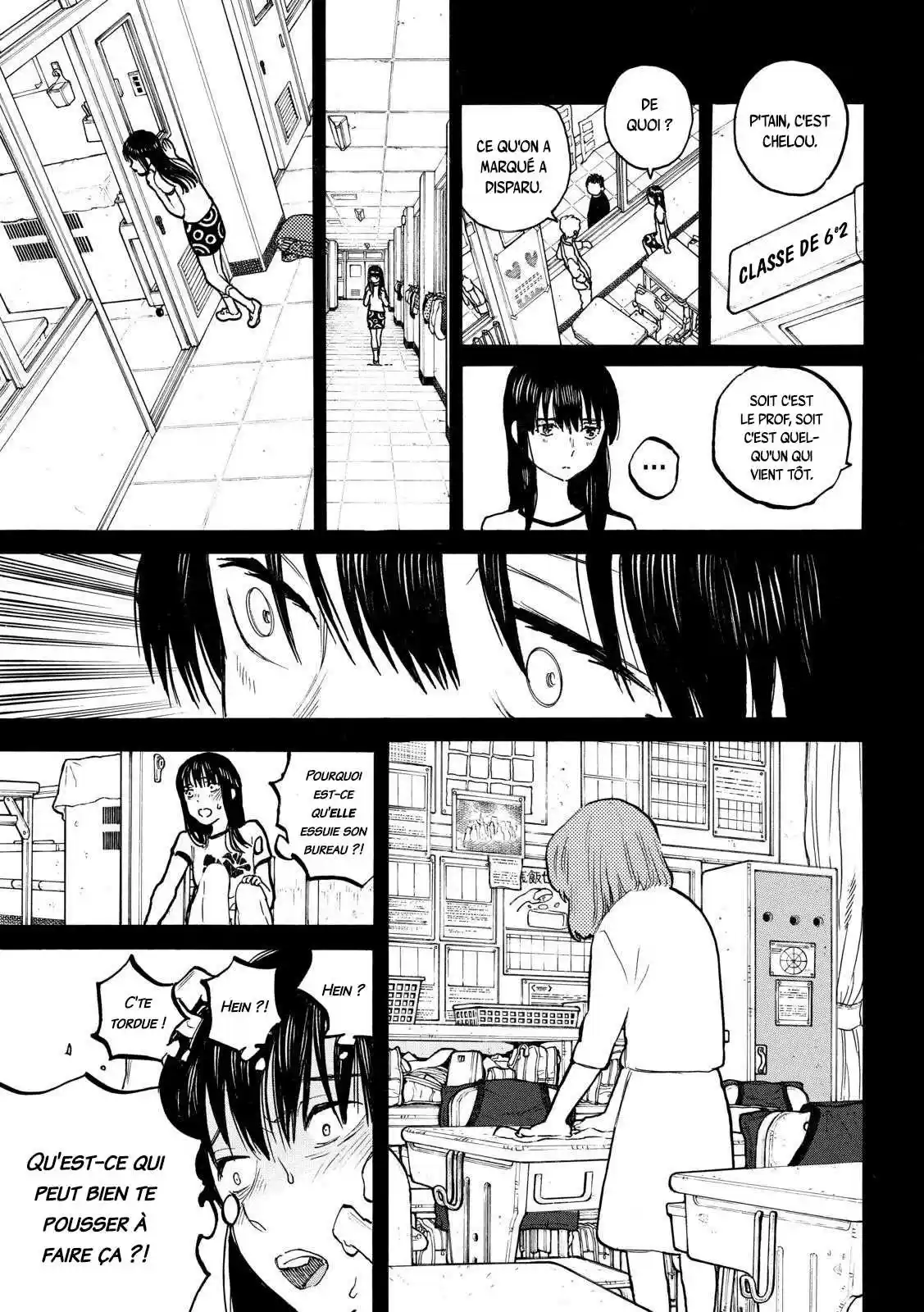 Read A Silent Voice  Manga Online