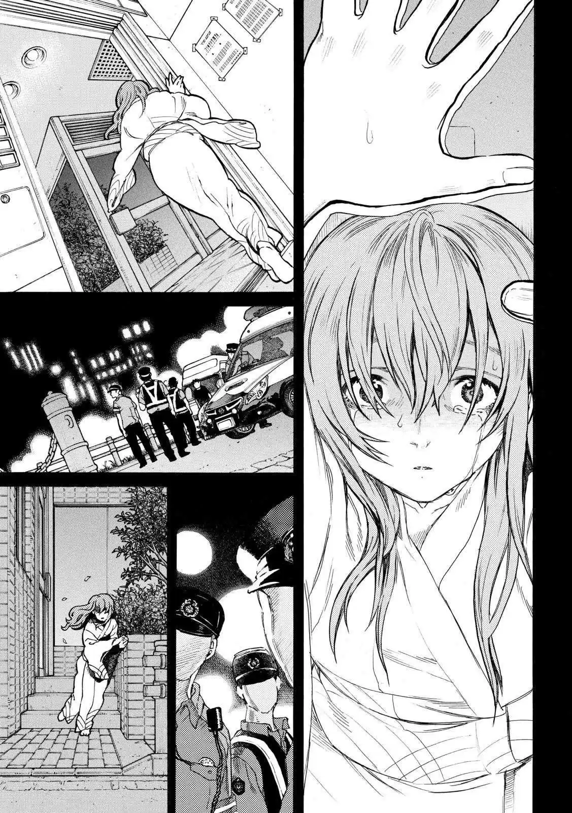 Read A Silent Voice  Manga Online