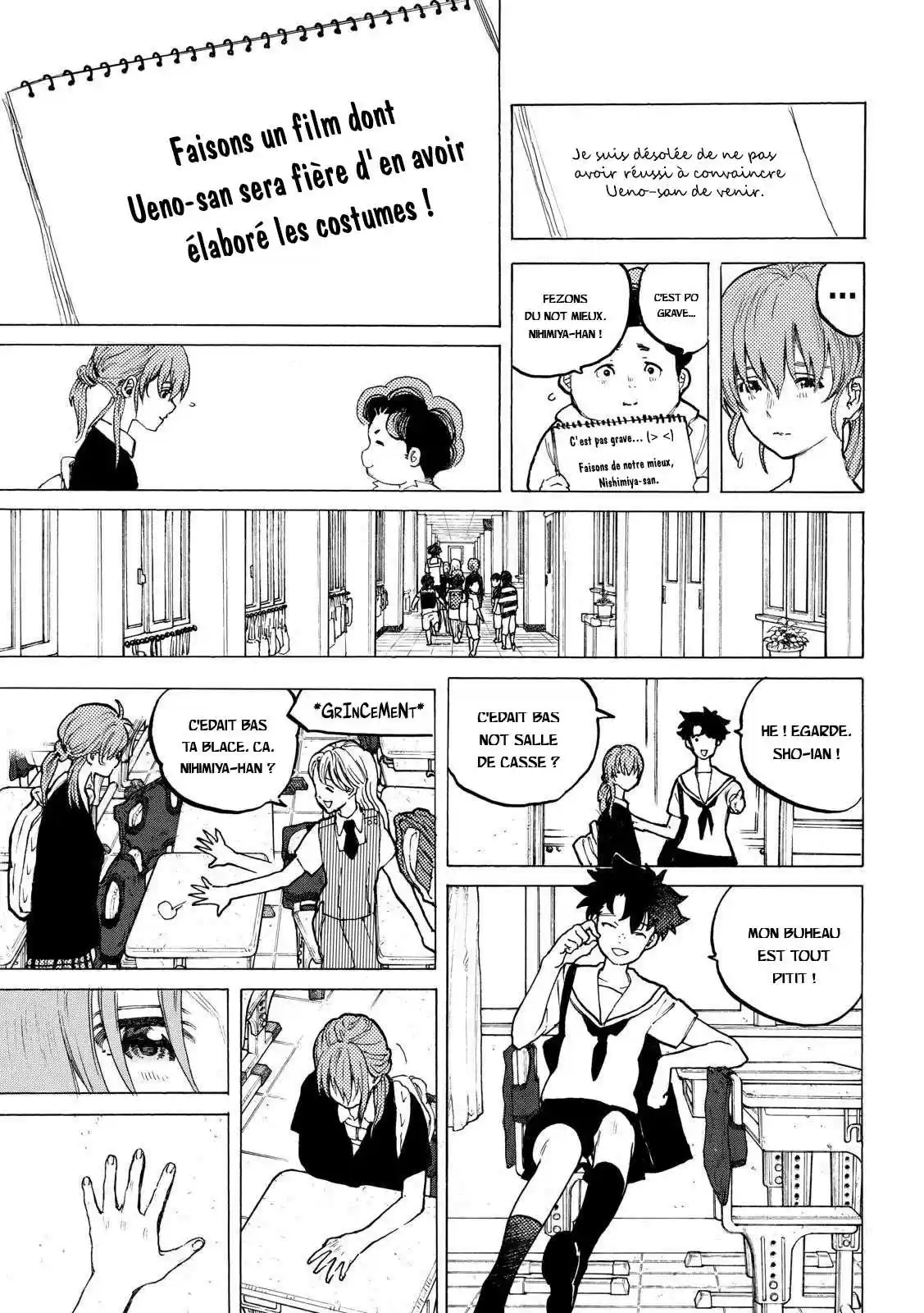 Read A Silent Voice  Manga Online