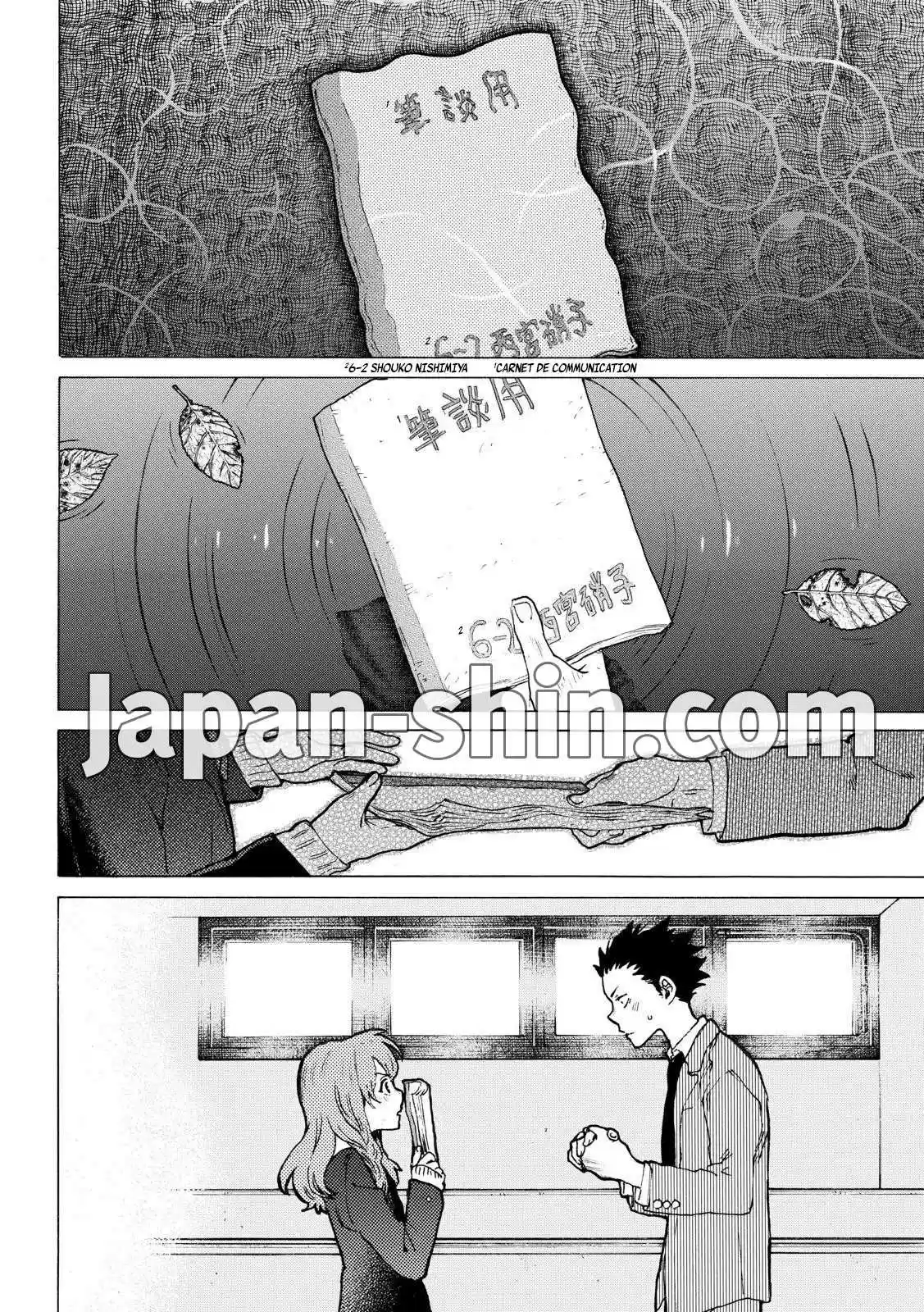 Read A Silent Voice  Manga Online