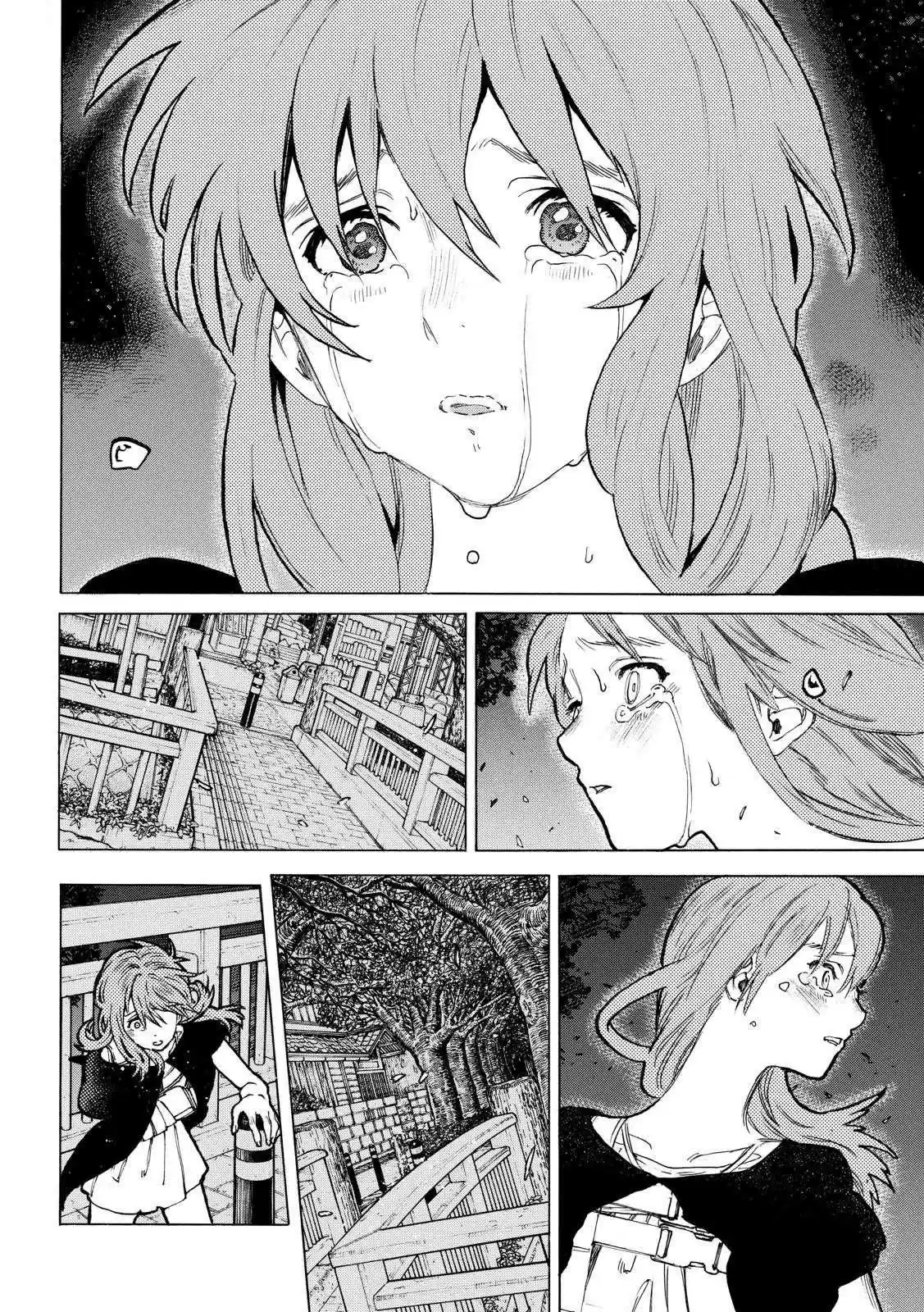 Read A Silent Voice  Manga Online