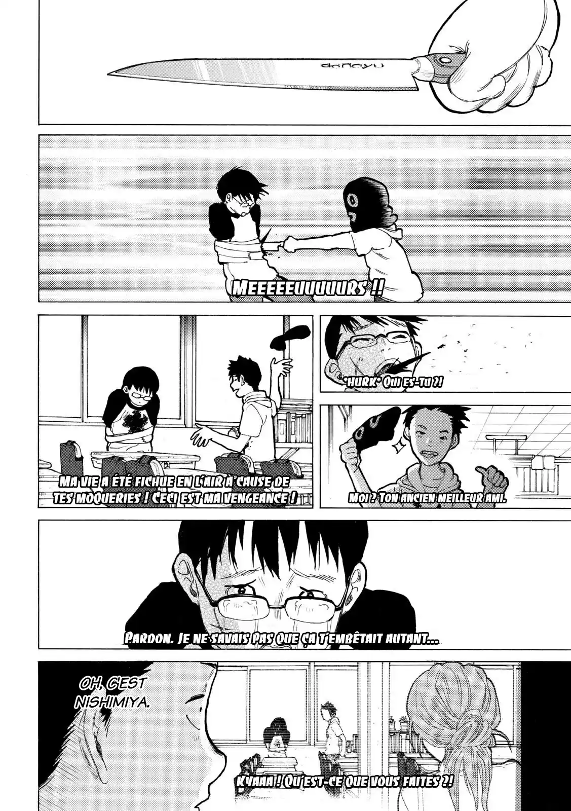 Read A Silent Voice  Manga Online