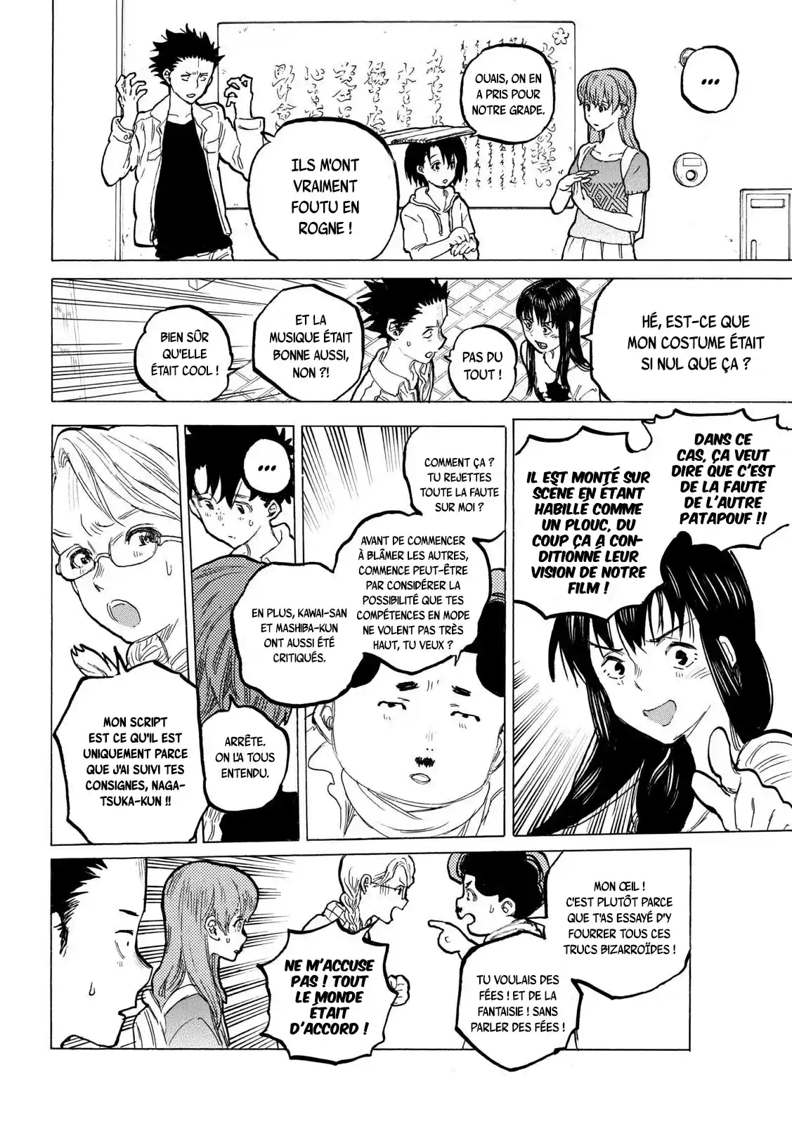 Read A Silent Voice  Manga Online