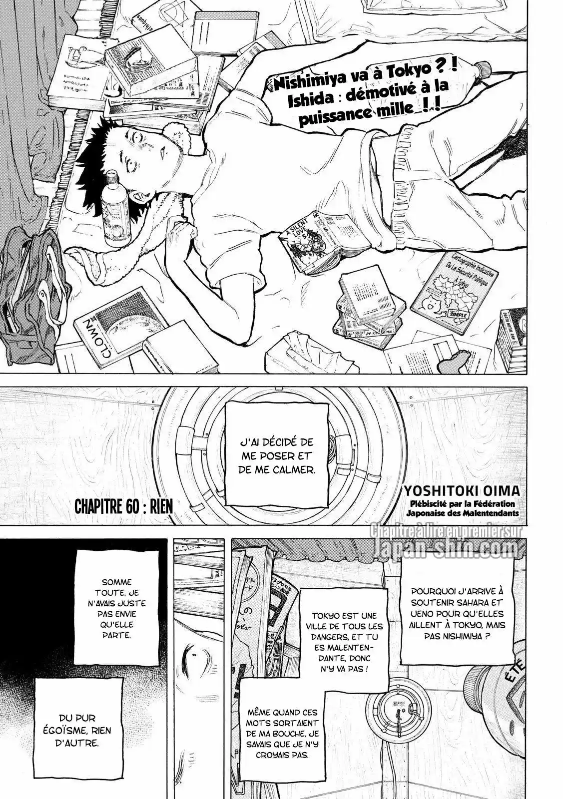 Read A Silent Voice  Manga Online