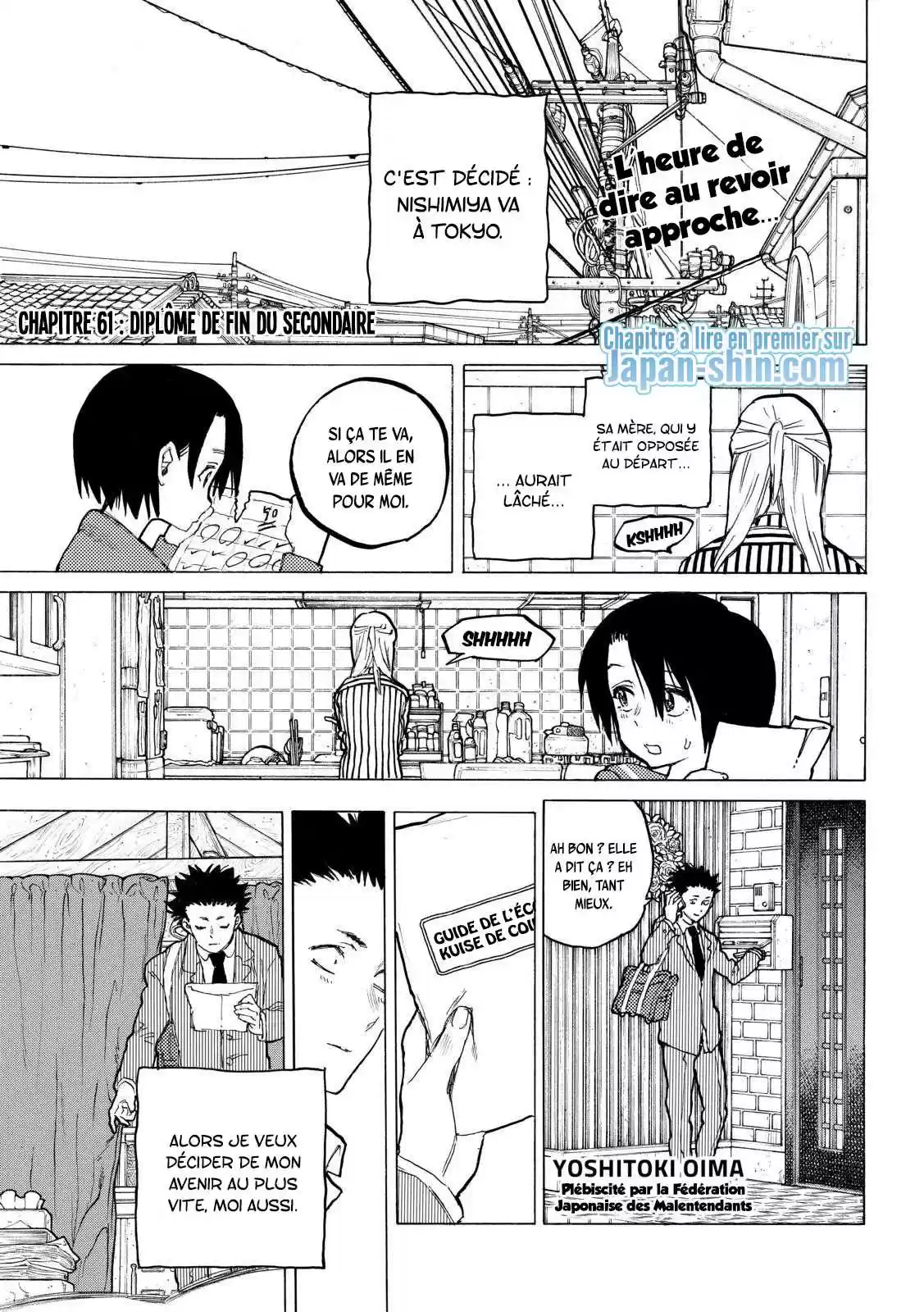 Read A Silent Voice  Manga Online