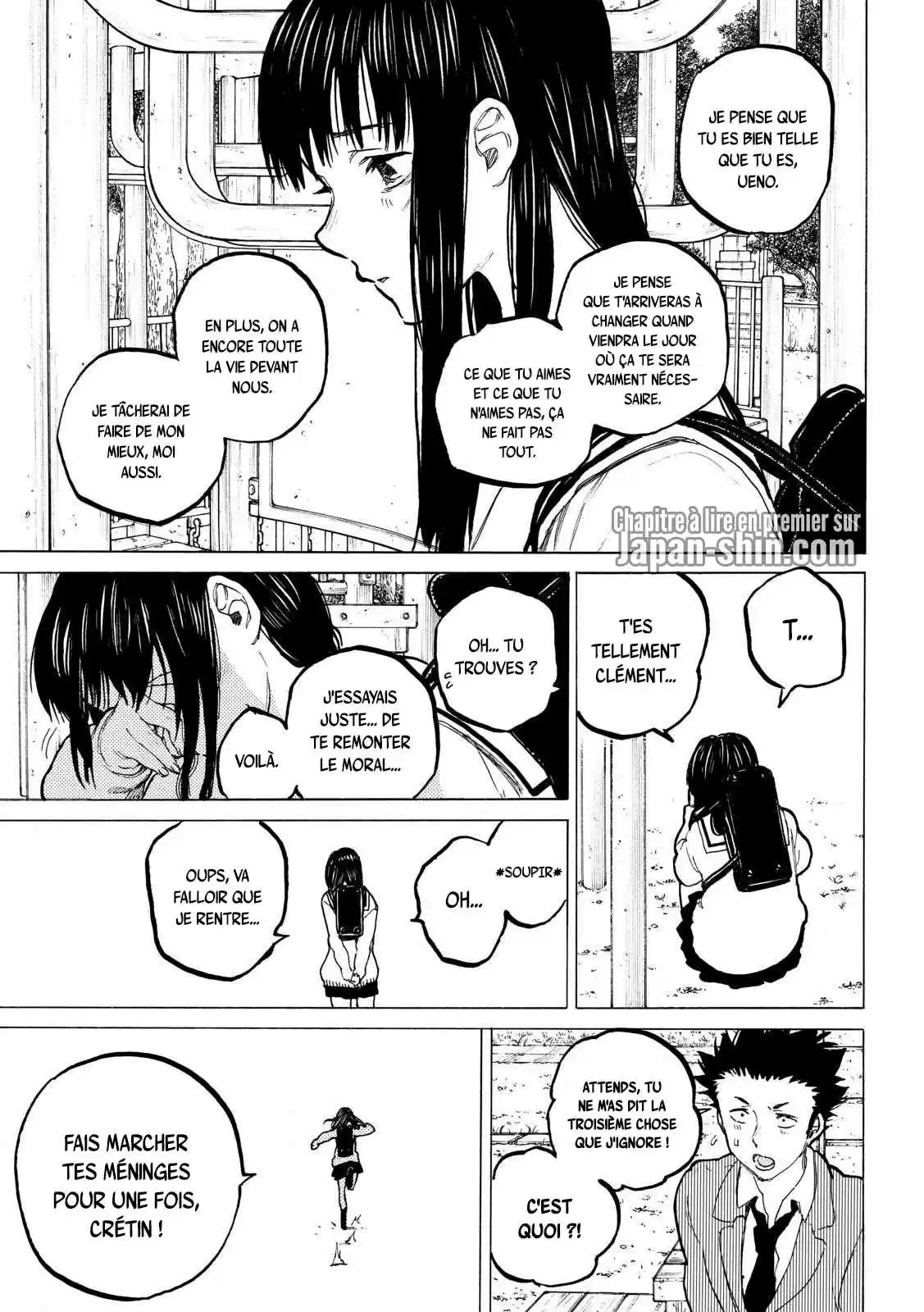 Read A Silent Voice  Manga Online