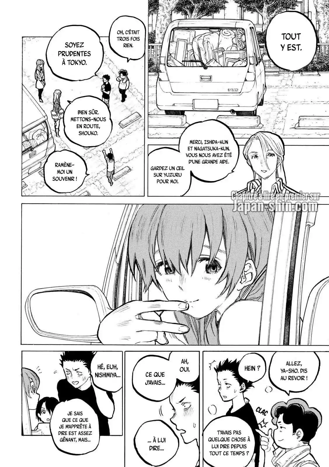 Read A Silent Voice  Manga Online