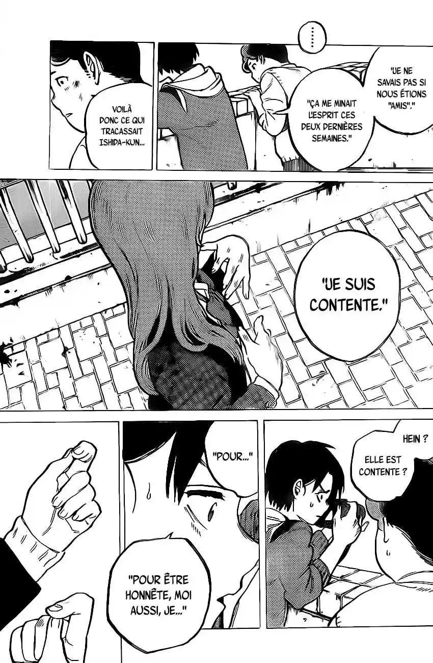 Read A Silent Voice  Manga Online