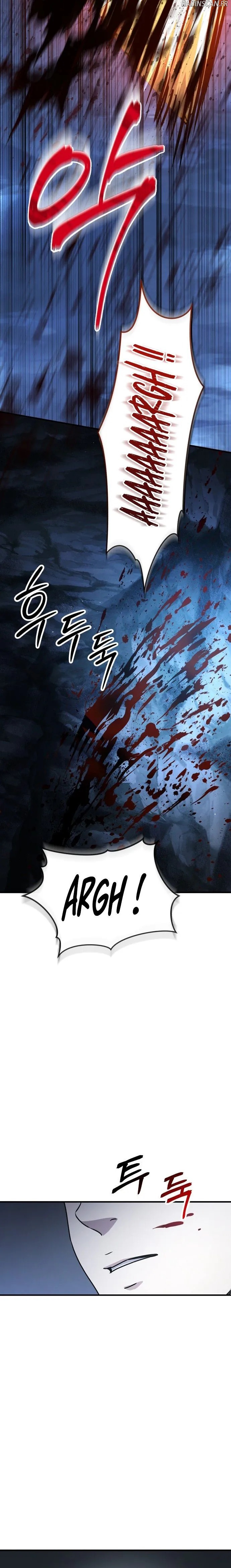 Read Absolute Dominion  Manga Online