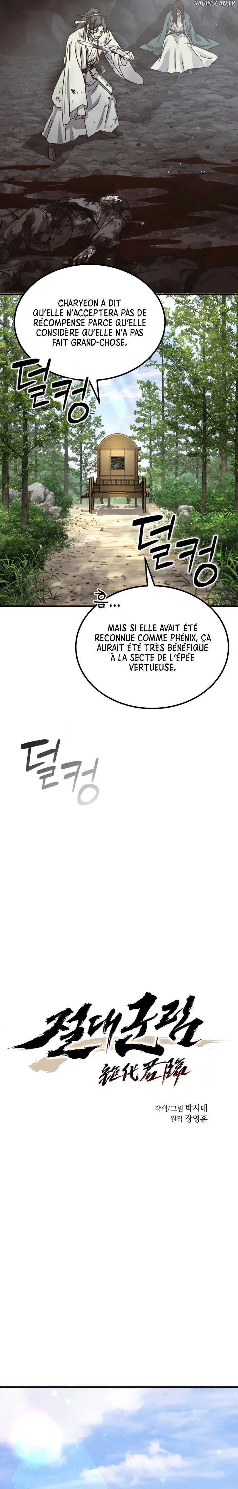 Read Absolute Dominion  Manga Online