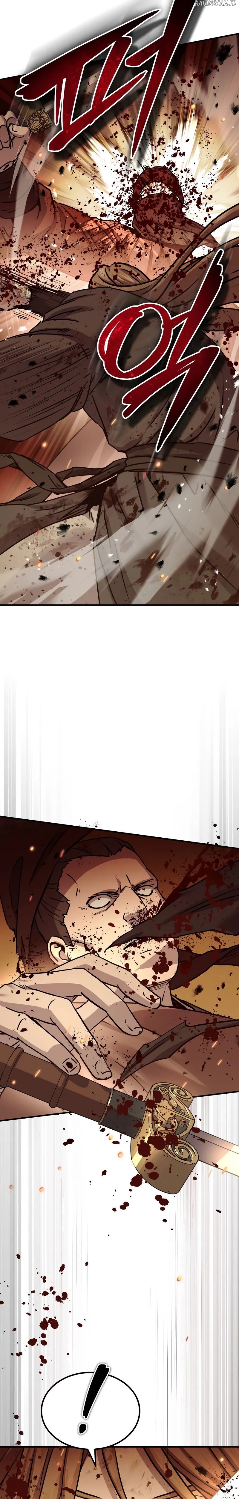 Read Absolute Dominion  Manga Online
