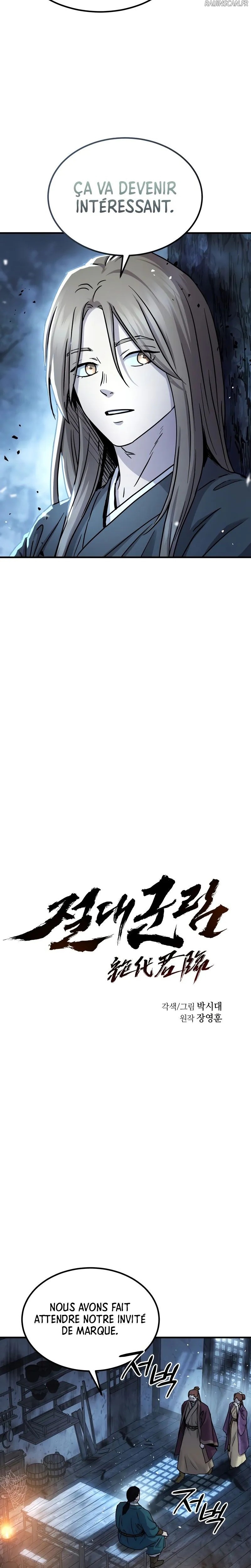 Read Absolute Dominion  Manga Online