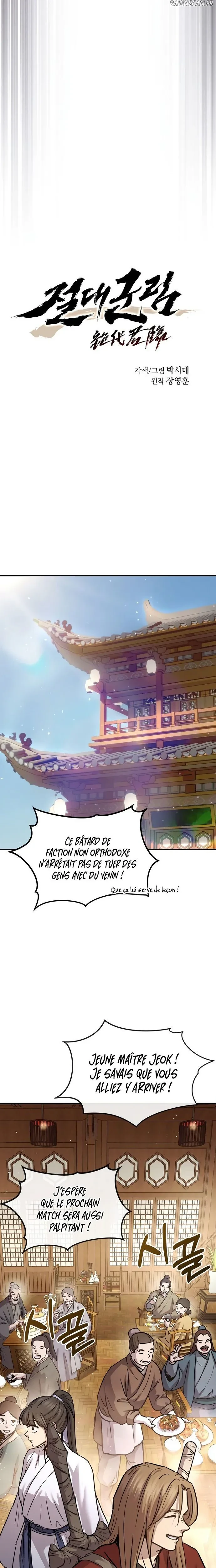 Read Absolute Dominion  Manga Online