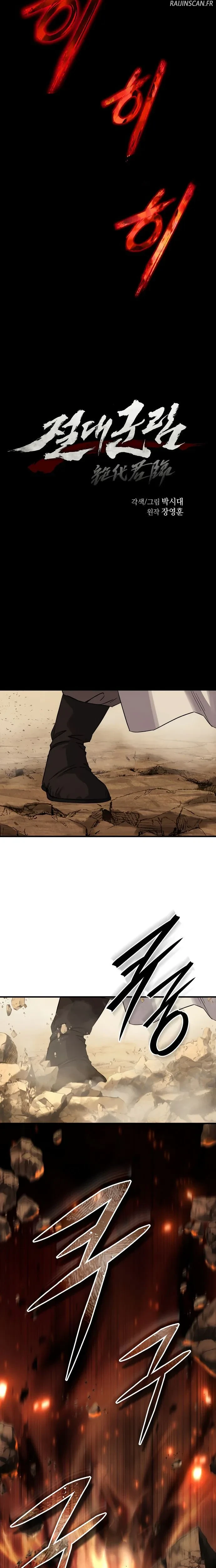 Read Absolute Dominion  Manga Online
