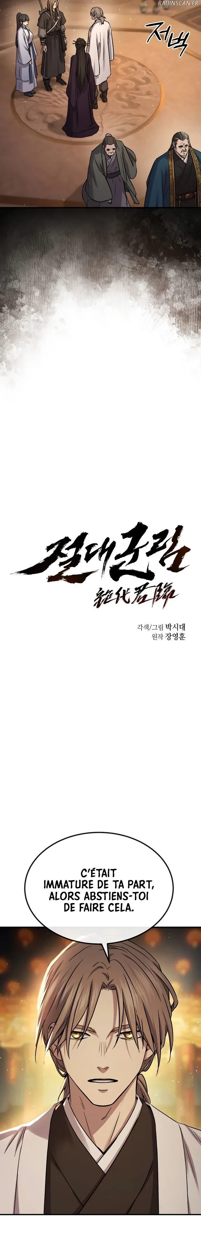 Read Absolute Dominion  Manga Online