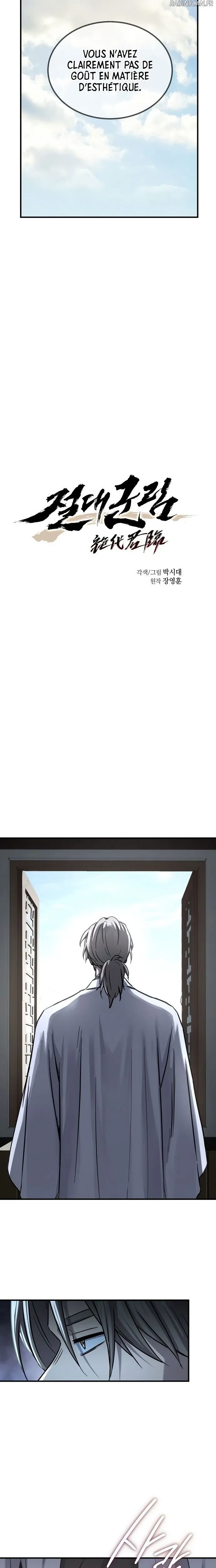 Read Absolute Dominion  Manga Online