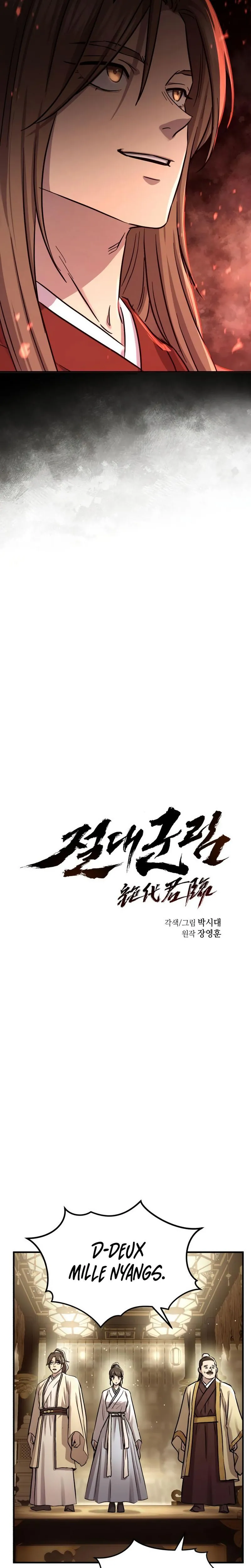 Read Absolute Dominion  Manga Online