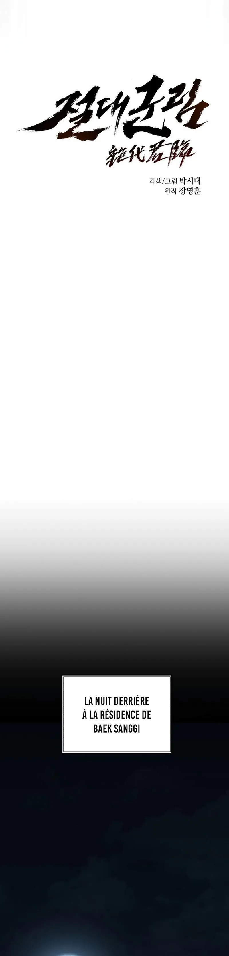 Read Absolute Dominion  Manga Online